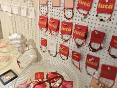 -纪念日百货(万达广场店)