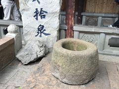 -寒山寺