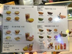 -芳叔(动漫星城店)