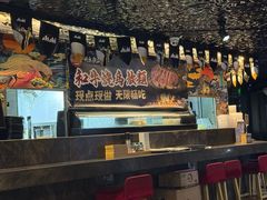 -将太无二·北美传奇寿司(瑞士公寓店)