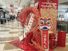 -伊藤洋华堂(温江店)