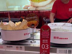 -龍歌自助小火锅(雨花台江南虹悦城店)