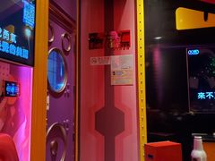 -歌友汇KTV(大悦城11层店)