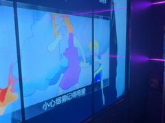 -星聚会KTV X Party(上海真如中海环宇城店)