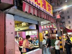 -张记灌饼(丰富路店)