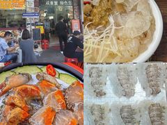 -潮州古城