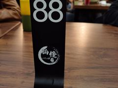 -脑馋粉儿(三里屯店)