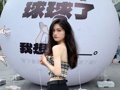 -茂业天地(华强北店)
