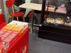-爱维尔阳光蛋糕(和丰店)