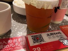 -蛙小侠(珠海华发商都店)