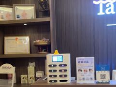 -泰享受·泰式按摩·SPA(海珠广纸店)