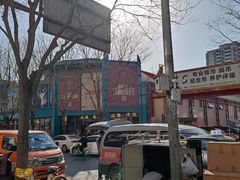 -邮币卡市场