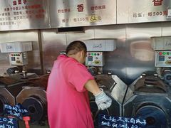 -秋栗香(地安门店)