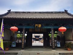 -河间府署