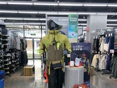 -迪卡侬(大英山店)