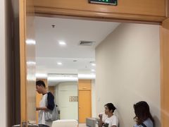 -爱康国宾体检中心(福田分院)
