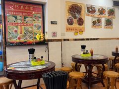 -巧美面家(东华西店)
