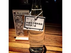 -太二酸菜鱼(海口友谊广场店)