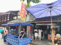-周血旺老店