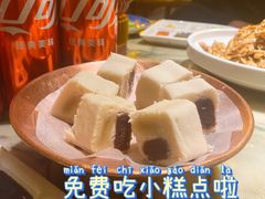 -范家小馆·烤鸭新京菜(金融街店)