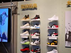 -Air Jordan(世贸天阶店)