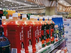 -幸福荣耀生鲜超市(来广营店)