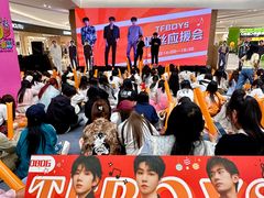 -丽达购物中心(崂山店)