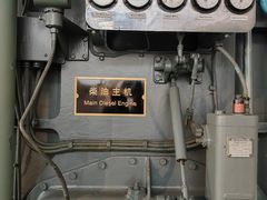 -上海中国航海博物馆