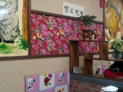 -金掌勺锅包肉(太原万达店)