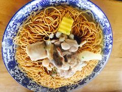 -裕兴记·三虾面(西北街总店)