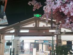 -九田家黑牛烤肉料理(溧阳吾悦店)