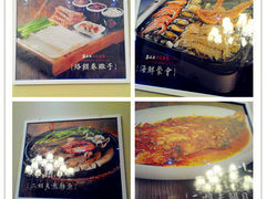 6_副本-盐汪子杂鱼馆(大港店)