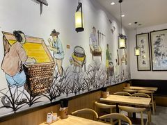 用餐区-朱鸿兴面馆(镇湖店)