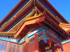 -大明幻境第一城