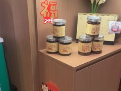 -一杯潮茶·专注潮汕茶饮(朝阳庄店)
