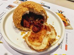 酥皮山楂叉烧包-蔡澜点心(三里屯T+MALL店)