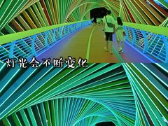 -琴岛之星摩天轮