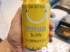 -星伦多 自助料理(圆融店)