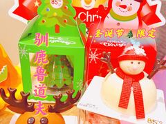 -85度C(上海茶陵北路店)