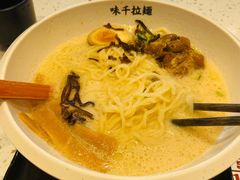 -味千拉面(杭州滨江星光大道店)