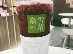 -奈雪的茶(市百一店)