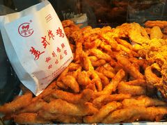 -白纸坊美式炸鸡