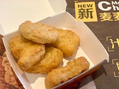 -麦当劳(金地店)