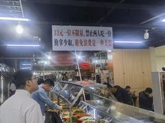-香里香自助快餐(全安广场店)