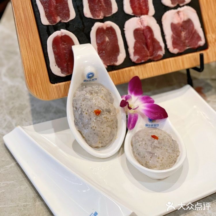 探店 | 宝山也有额尔敦传统涮了,就在通河新村站,地铁直达