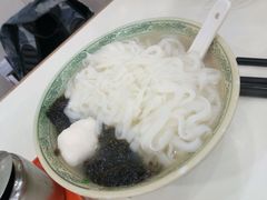 -文辉墨鱼丸大王(铜锣湾渣甸街总店)