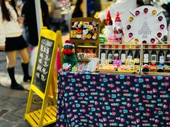 -徐家汇源景区-衡山坊
