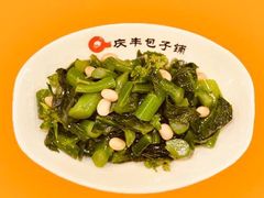 -庆丰包子铺(和平里店)