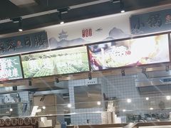 -八婺饭堂·自选店(新光汇店)