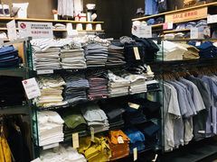 -MUJI无印良品(扬名广场2期店)